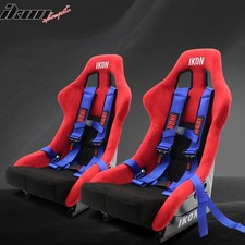 Universal Red Bucket Racing