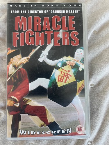 Miracle fighters vhs pal - vhs,