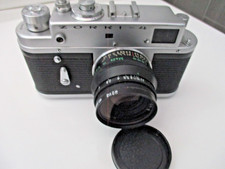 Zorki 4 Camera, Jupiter-8 2/50