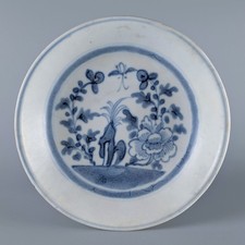 Antique Chinese 19th C Tek