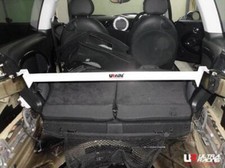 Ultra Racing Rear Strut Brace