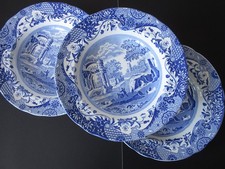 3x COPELAND SPODE'S BLUE ITALIAN DEEP RIMMED SOUP SALAD PASTA BOWLS 9" / 23cm