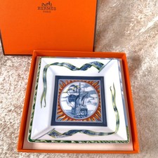 Vintage Hermes Paris Vide