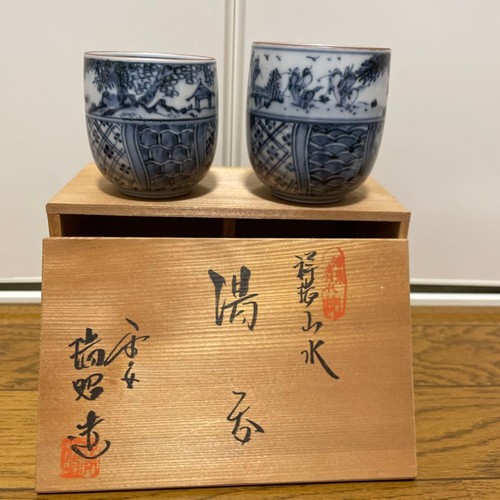 Zuisho kiln sometsuke shozui - sometsuke,