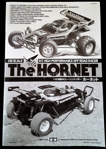 Tamiya hornet - tamiya, (58336)