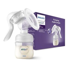Philips Avent NEW SEALED
