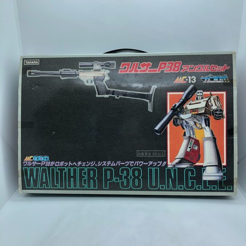 Mint unused completed takara - mint,