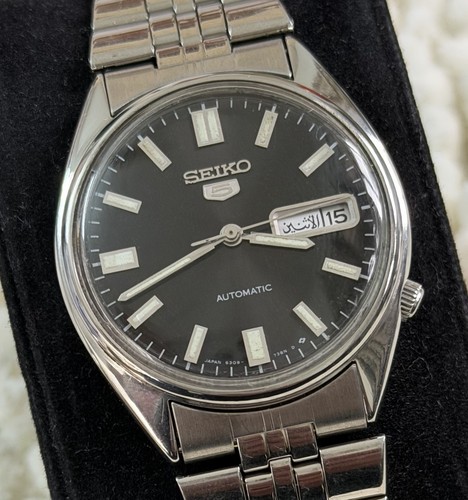 Vintage seiko automatic - seiko, 5