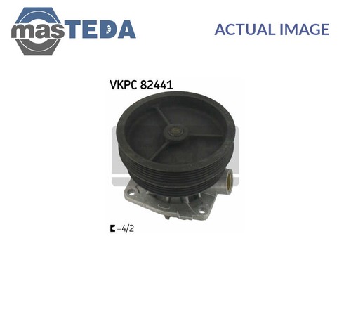 Vkpc 82441 engine - vkpc,