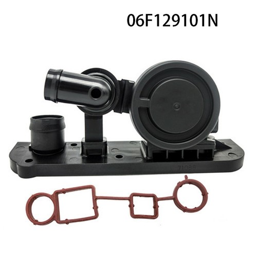 Breather pcv valve for audi - breather,