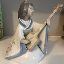 Rare Nao by Lladro Oriental