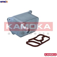 OIL COOLER ENGINE OIL 7730016 FOR SKODA SUPERB/II OCTAVIA/Combi YETI VW 2.0L