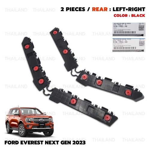 Rear bumper bracket - rear,