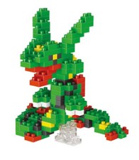 Pokemon Model RAYQUAZA