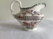 VINTAGE SPODE COPELAND CREAMER - CHINESE ROSE PATTERN - 1950s - R & N 629599  