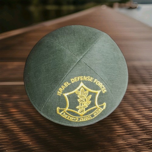 Israel defense idf kippah - ,