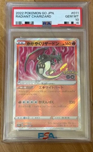 Shining charizard psa10 - shining,