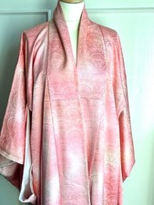 SALE!VINTAGE JAPANESE SILK