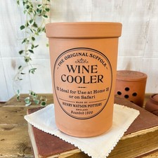 Vintage Henry Watson Pottery