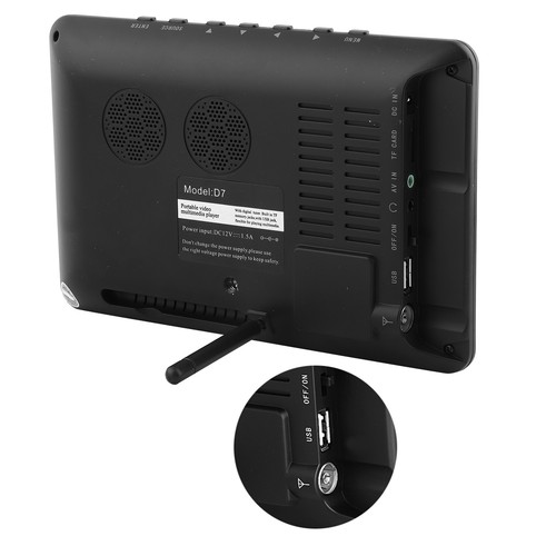 Digital portable - ｀(7inch)digital,