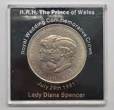 1981 royal wedding of - royal,