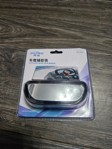 360 car rear view auxiliary - view,