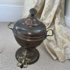 Antique Victorian Copper and