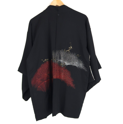 Vintage embroidered japanese - vintage,