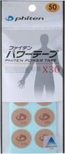 JAPAN PHITEN POWER