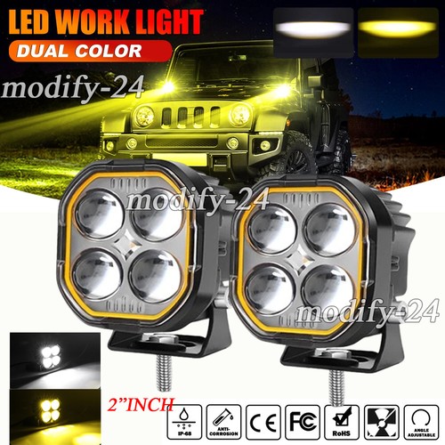 Pair led work lights - pair,