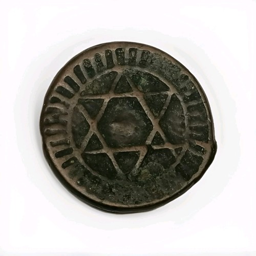 1299 1882 falus moroccan - falus,,
