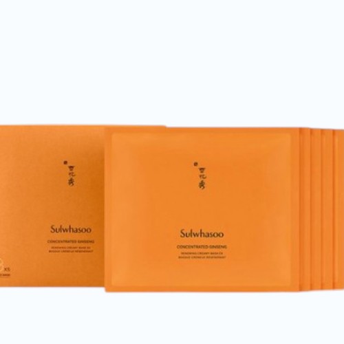 Sulwhasoo concentrated ginseng - sulwhasoo,