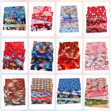 CraftsFabrics 5pcs Japanese