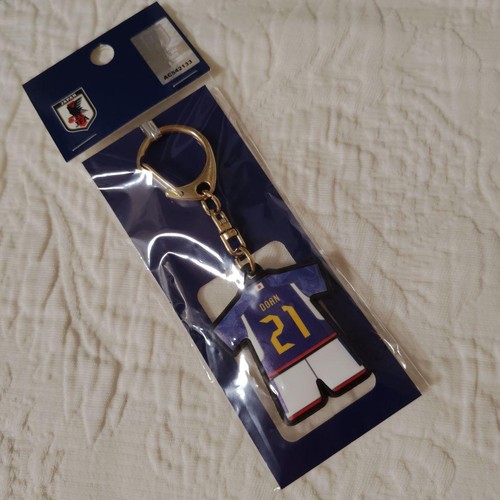 Soccer uniform charm keychain - uniform,