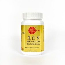 100g Sheng Bai Zhu Raw White