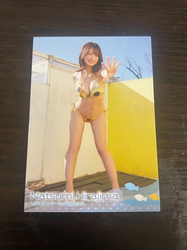 Woohoo natsumi hirajima vol - hirajima, vol.8