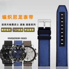 For Tissot Quickster T125617A Nylon Canvas Rubber Watch Strap Quick Release 22mm