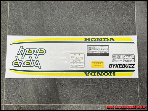 Chaly cf50 cf70 decal - ,