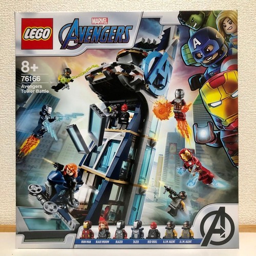 Lego marvel avengers tower - marvel,