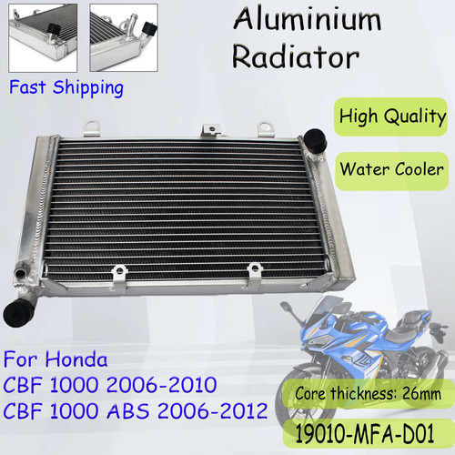Aluminum engine radiator - aluminum,