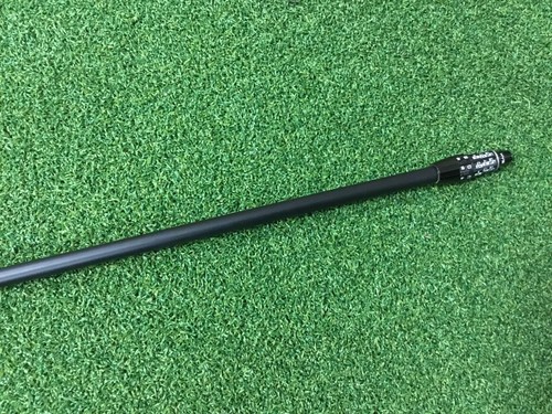 Cobra adapt kbs 85 stiff - cobra,