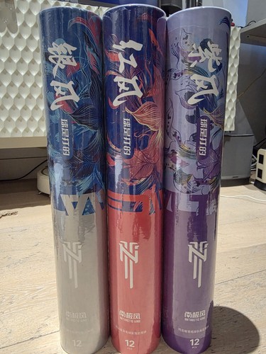 Silver wind badminton - silver,