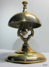 Antique Ornate Victorian Brass
