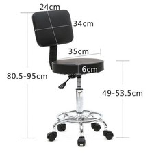 Adjustable Saddle Salon Stool