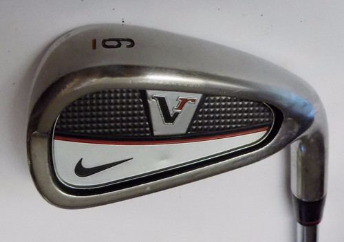Nike victory red iron - victory,