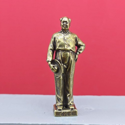 Brass china leader chairman - china,