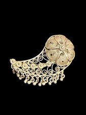 Vintage Middle Eastern Silver
