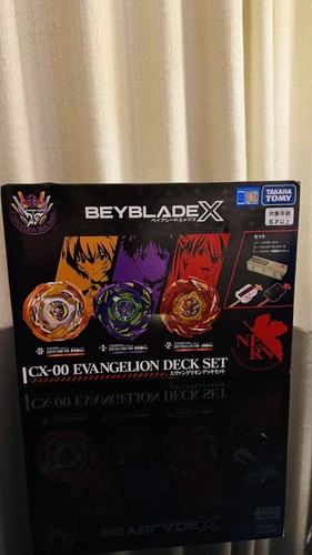 Stocks takara tomy - takara,