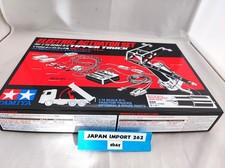 Tamiya RC ELECTRIC ACTUATOR