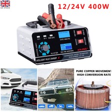 400W 30A 12V/24V Automatic Car